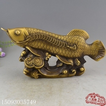 Antique copperware collection brass ornaments business gifts copper tire decorations film and television props Ruyi Arowana