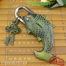 Antiques and miscellaneous collections ancient retro old-fashioned jewelry boxes fish copper new quality locks good to match every year