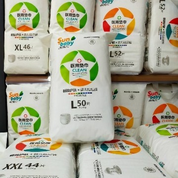 Shangfa'er diapers medical pad towel pull-up pants thin newborn diapers soft toddler pants weak acid surface skin care