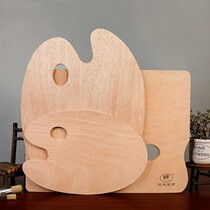 Sylphy painting material 4 5cm thick high-density oil painting palette elliptical acrylic palette palette