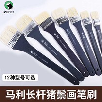 Oil painting brush long rod brush G1751 pig bristles brush row brush watercolor brush plate brush paint brush 1-12