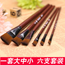 Watercolor gouache nylon brush acrylic oil painting paint flat head flat head pen set beginner hand painted oil painting