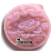 B1946diy Kem yên bình Handmade Nước hoa xà phòng Mềm Silicone Gel Nghiền Khuôn Sôcôla Fondant Pudding Mousse khuôn bánh căn