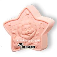 B1487diy Ingot Rabbit Handmade Soap Soft Silicone Gel Nghiền Khuôn Sôcôla Fondant Pudding Jelly Mousse khuôn bánh nhúng