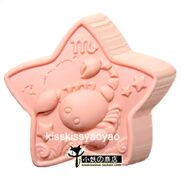 B1110 Zodiac chi con chó con tự làm sáng tạo mềm silicone silicone mài khuôn handmade xà phòng sô cô la fondant khuôn làm kẹo dẻo