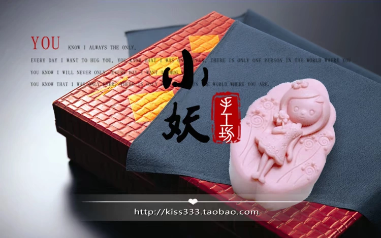B1299diy cô gái sáng tạo handmade nước hoa xà phòng mềm silicone silicone mài khuôn sô cô la fondant pudding nhựa khuôn làm bánh trung thu