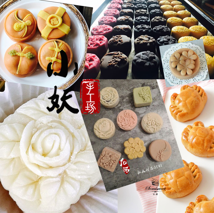 B1868diy bánh trung thu truyền thống cua thủ công thơm xà phòng mềm silicone silicone mài khuôn sô cô la pudding mousse khuôn silicon hình thú