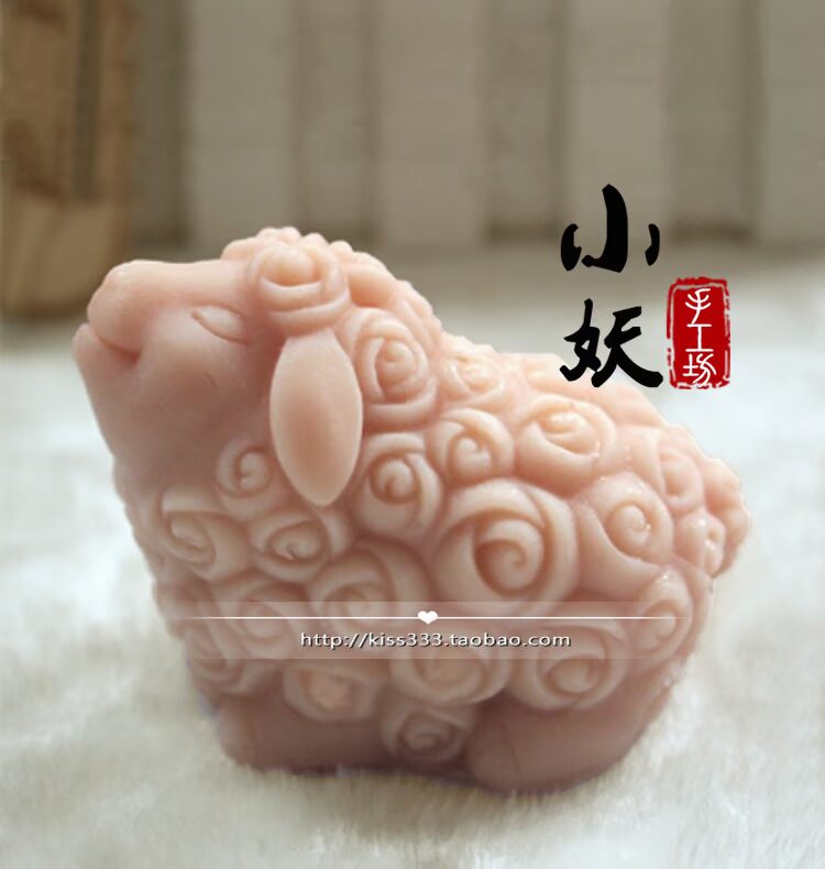 B1270diy cừu mềm silicone cao su mài khuôn handmade xà phòng sô cô la fondant pudding muối khắc nhựa khuôn bánh dứa