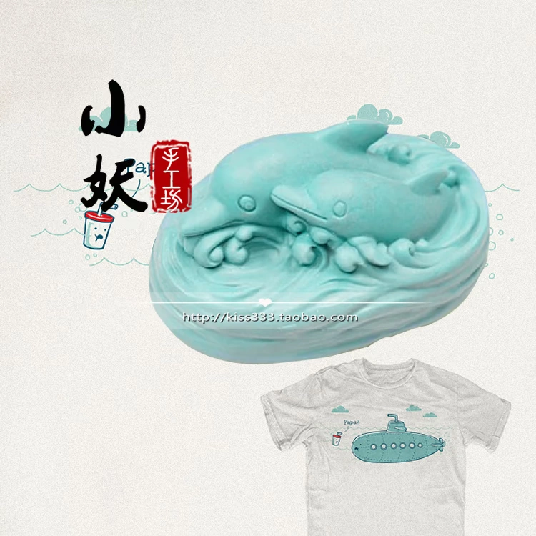 B1020diy cá heo sáng tạo mẹ làm bằng tay xà phòng mềm silicone silicone mài khuôn sô cô la fondant pudding mousse khuon banh trung thu