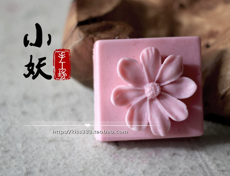 B1714diy sáng tạo hoa cúc handmade nước hoa xà phòng mềm silicone silicone mài khuôn sô cô la fondant pudding nhựa