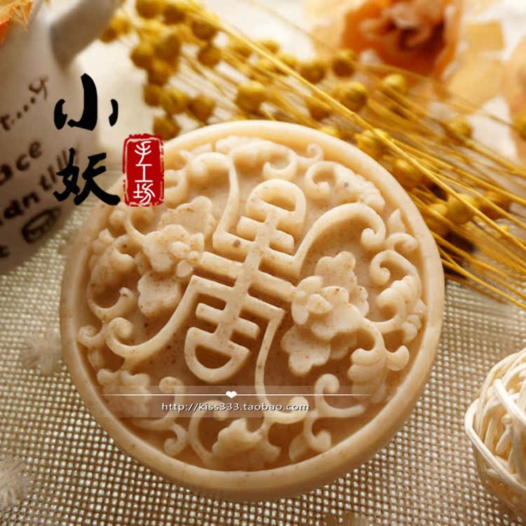 B1115diy Shouzi Ice Cream Handmade Soap Soap Soft Silicone Rubber Mold khuon banh khot