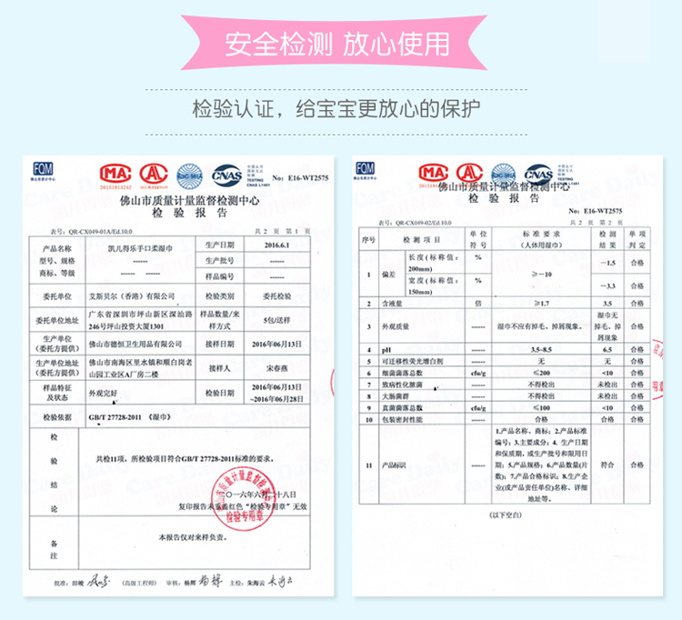 儿 得 20 bơm 5 túi với túi nhỏ tiện lợi cho trẻ sơ sinh Kyle Le khăn giấy ướt giấy ăn