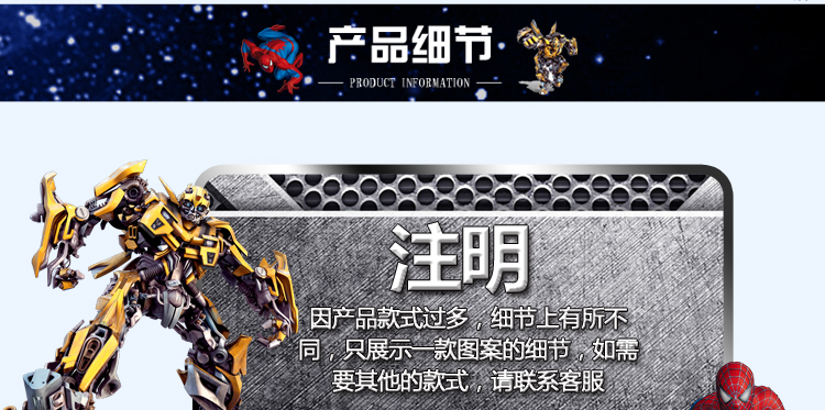Trẻ em của hành lý túi du lịch vali cậu bé trường hợp xe đẩy biến áp Optimus Prime bánh xe 16 inch 20 vali giá rẻ