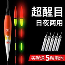 Fish drift high sensitivity and bold Super eye-catching night light drift day and night dual-purpose super bright electron drift shallow water crucian carp luminous float