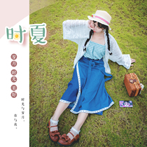 Shirt language (Shixia) Song system summer new product Hanfu improved Chinese elements fresh girl student spot