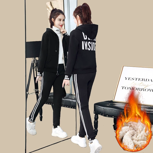 Утепленный демисезонный спортивный костюм для отдыха, бархатный комплект, коллекция 2021, в стиле Шанель, в западном стиле