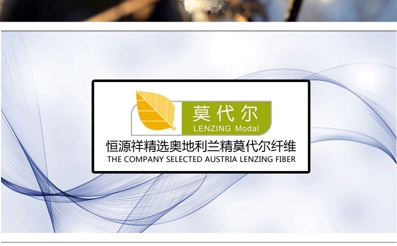 Pantalon collant jeunesse doux en coton - Ref 754466 Image 16