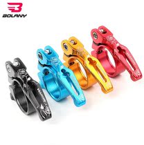 @Accessories Daquan Mountain bike quick release seatpost clamp 31 8 34 9mm road seatpost clamp color accessories