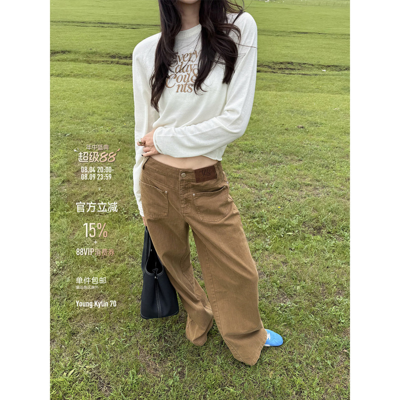 70 Is Not Seventy, Autumn Melard, Relaxed and Chic Straight-Leg Casual Pants for Women, Loose Khaki Wide-Leg Trousers 70 Is Not Seventy, Autumn Melard, Relaxed and Chic Straight-Leg Casual Pants for Women, Loose Khaki Wide-Leg Trousers