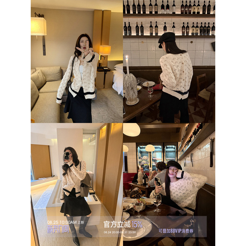 70 Is Not Seventy Open Y* Private Label Heavyweight Cotton Two-Way Color-Blocked Sweater Cardigan Jacket 70 Is Not Seventy Open Y* Private Label Heavyweight Cotton Two-Way Color-Blocked Sweater Cardigan Jacket