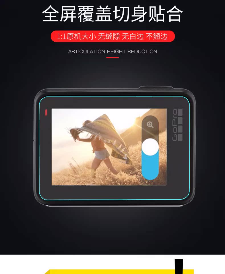 Rui áp dụng trước khi bộ phim ăn Valley GOPRO anh hùng chó đen phụ kiện phim kính đen màng bảo vệ máy ảnh phim phim màn hình phiên 7/6/5 motion thép máy ảnh phim balck - Phụ kiện máy ảnh kỹ thuật số túi canon