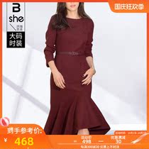 2021 autumn and winter new size fat sister fishtail skirt foreign atmosphere thin temperament fat mm heart machine dress women