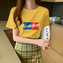 Short sleeve pink T-shirt women's summer ins tide net red 2021 new half sleeve cotton yellow clothes loose shirt