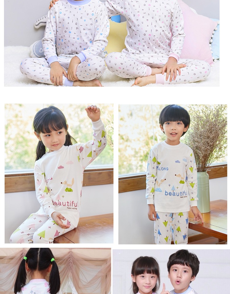 Xiao Qinglong mùa thu và mùa đông đồ lót trẻ em thiết lập đồ ngủ bé gái bé trai và bé gái mùa thu quần cotton áo len trẻ em lớn đồ bé trai đẹp