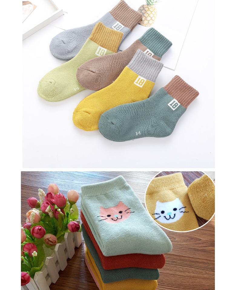 Vớ trẻ em mùa thu và mùa đông dày cộng với nhung nam và nữ Khăn trẻ em vớ cotton dày ấm áp vớ trẻ em đồ trẻ em