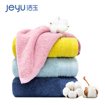 Fu Ges Home Textile Cleaning Jade Towel Absorbent Thickened Pure Cotton Adults Home Santiago Towel Big Towels