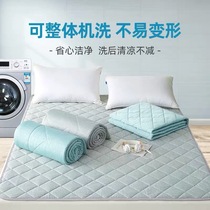 2021 summer New style Cool Feeling Kin Mattress Bed Protection Mat Student Dorm Room Cold cushion light and cool mat tatami