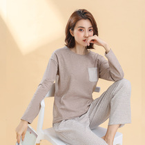 Foreign Trade Day Order A Type of Spring and Autumn Colour Spinning Lovers Home Suit Men Lady Pure Cotton Pyjamas Long Sleeves