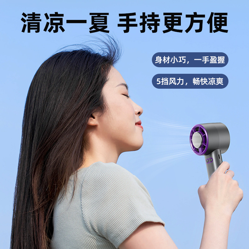 挂脖小风扇：夏日必备，定制logo轻量便携，USB充电，DIY刻字，创意小礼品！