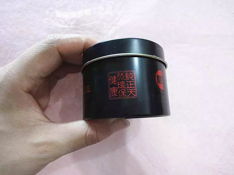 Hương trầm hương Tây Tạng 2 giờ hương nhang nhỏ hộp sắt nhang tự nhiên - Sản phẩm hương liệu