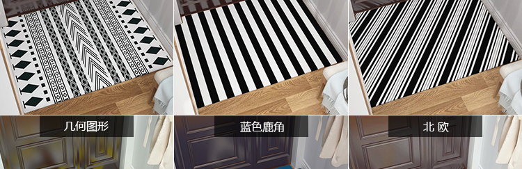 Phòng khách thảm cửa thảm thảm cửa Bắc Âu thảm nhà cửa dậm thảm foyer phòng tắm cửa nhà có thể được cắt thảm lau chân