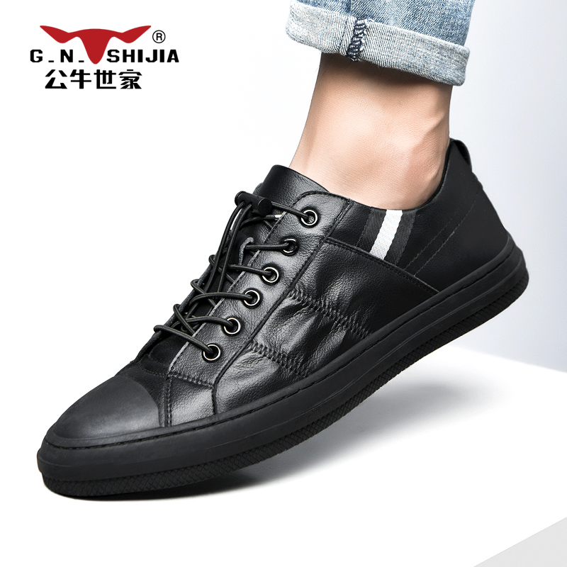 Bull World House Men Shoes Summer Tide Shoes 2022 New Genuine Leather Leather Shoes Trends 100 Hitchen Men Casual Board Shoes