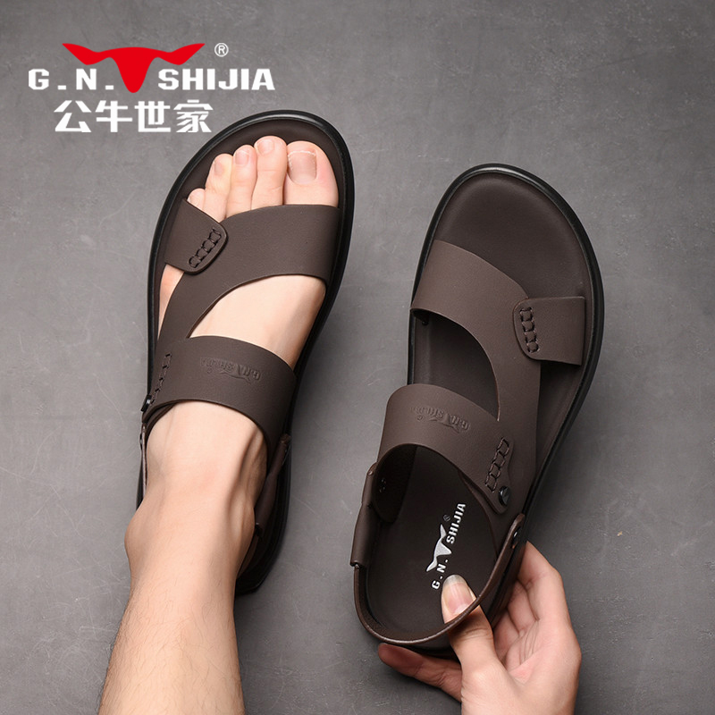Bull World Home Sandals Men 2022 Summer outside wearing leather sandals Genuine Leather Bull Leather Driving Deodorant Non-slip Beach Slippers