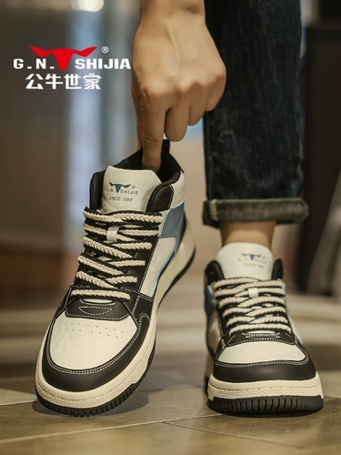 Air jordan, универсальные баскетбольные кроссовки для отдыха, подходят для весны и осени, из натуральной кожи