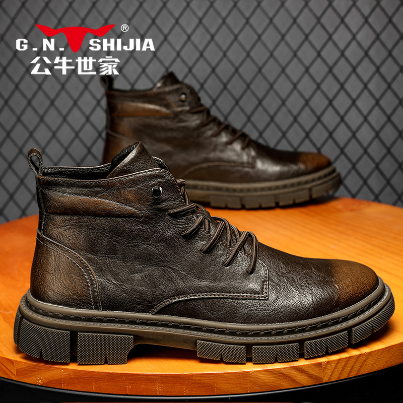 Bull World House Men's Shoes Spring Autumn Money Martin Boot Men's high cylinder Inron retro tooling Short boot Silo Genuine Leather Leather Shoes