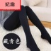 Vớ phụ nữ mùa xuân và mùa thu vừa dày pantyhose mùa thu và mùa đông với xà cạp dày đen vớ jumpsuits với xà cạp. 