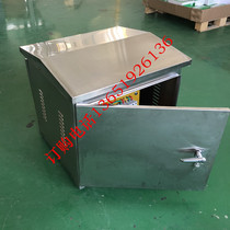 SBK20 25 30 40kva three-phase dry isolation servo control centre transformer 0 0 38V 22V
