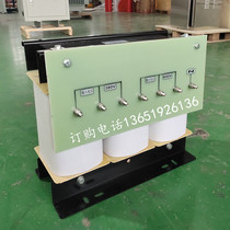 Transformer booster and current increase 380V three-phase 480V460V415Vv230v240v CNC servo CNC 50KVA