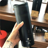 Черный стакан, 16 унции