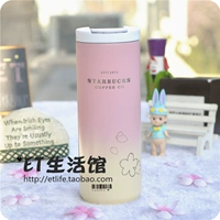 Светло-желтый