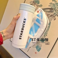 Стакан из нержавеющей стали, 11 унции