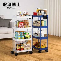 Kitchen shelves landing multi-layer mobile cart holding rack vegetable basket shelves for collection