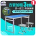 Bàn gấp quầy hàng ngoài trời quầy hàng bàn ghế nhà đơn giản đơn giản ăn uống nhỏ bàn tiện lợi khuyến mãi bàn dài - Bàn Bàn