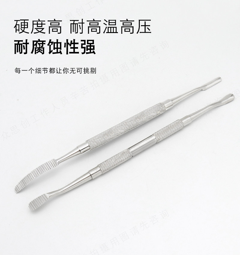 Медицинский санитарный материал None