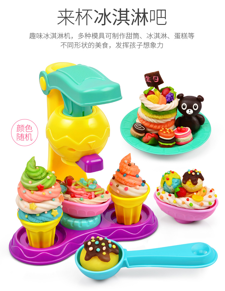 Đất sét siêu nhẹ plasticine không độc hại đất sét màu đất sét đồ chơi trẻ em thiết lập câu đố chơi nhà khuôn - Đất sét màu / đất sét / polymer đất sét, đồ chơi cho bé trai