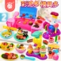 Đất sét siêu nhẹ plasticine không độc hại đất sét màu đất sét đồ chơi trẻ em thiết lập câu đố chơi nhà khuôn - Đất sét màu / đất sét / polymer đất sét, đồ chơi cho bé gái